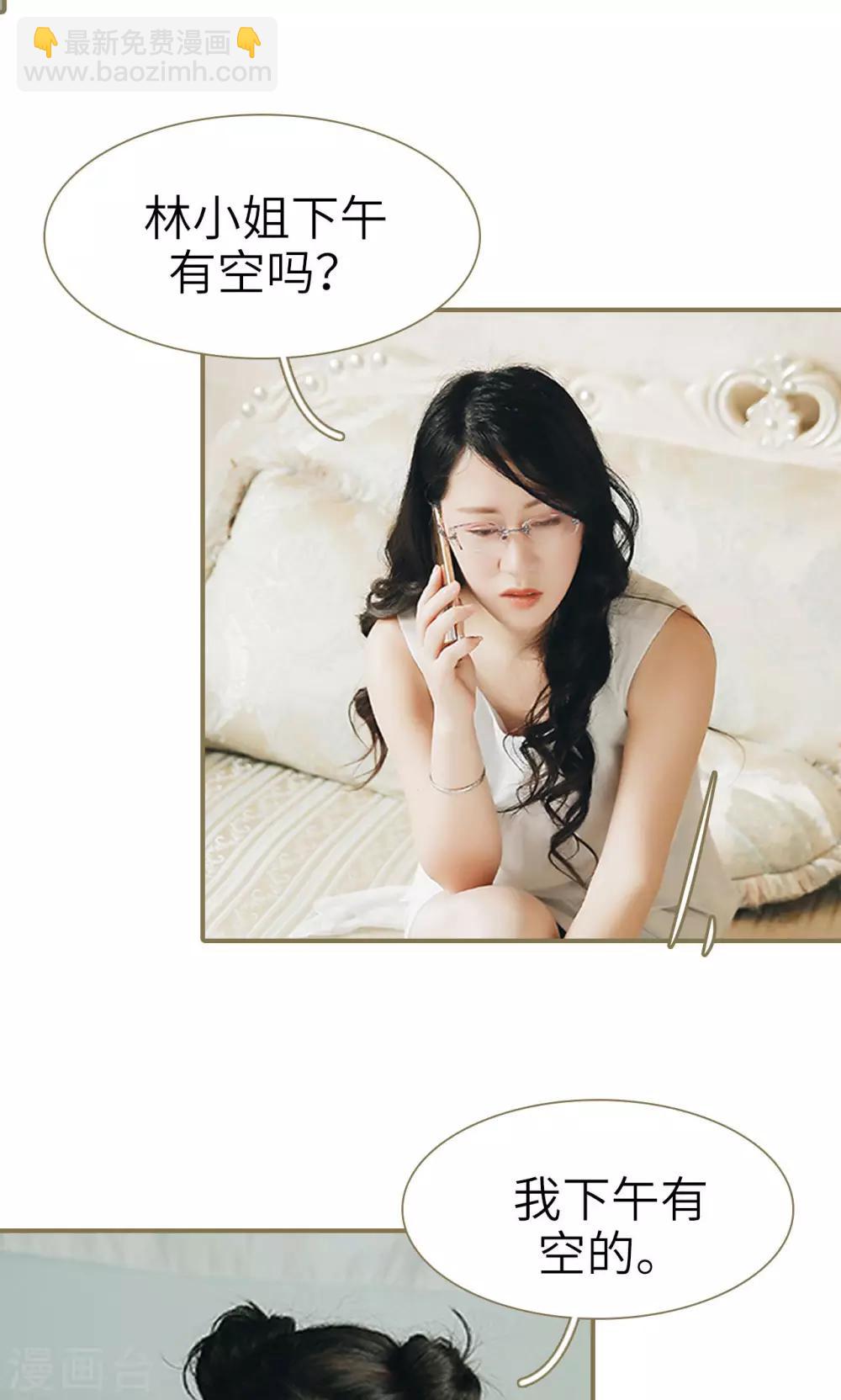 第34话-第34话