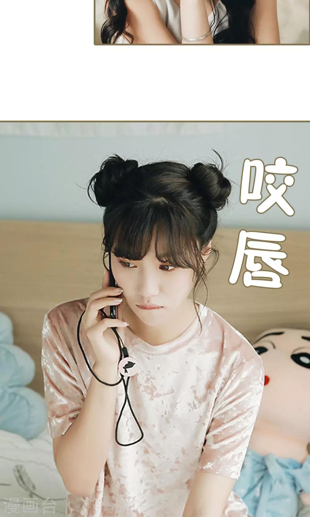 第34话-第34话