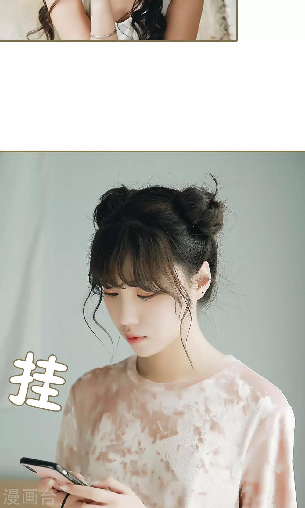 第34话-第34话