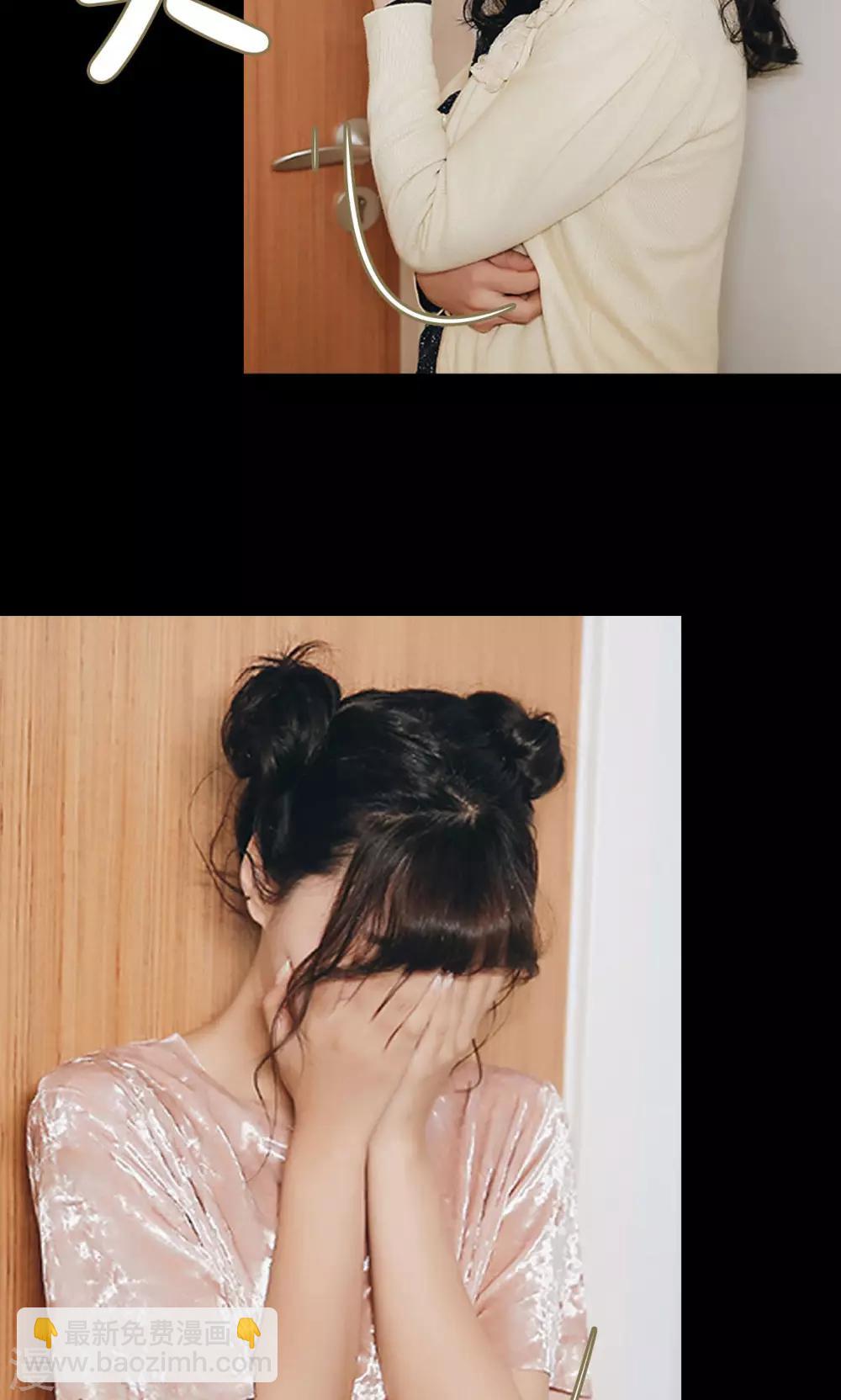 第34话-第34话