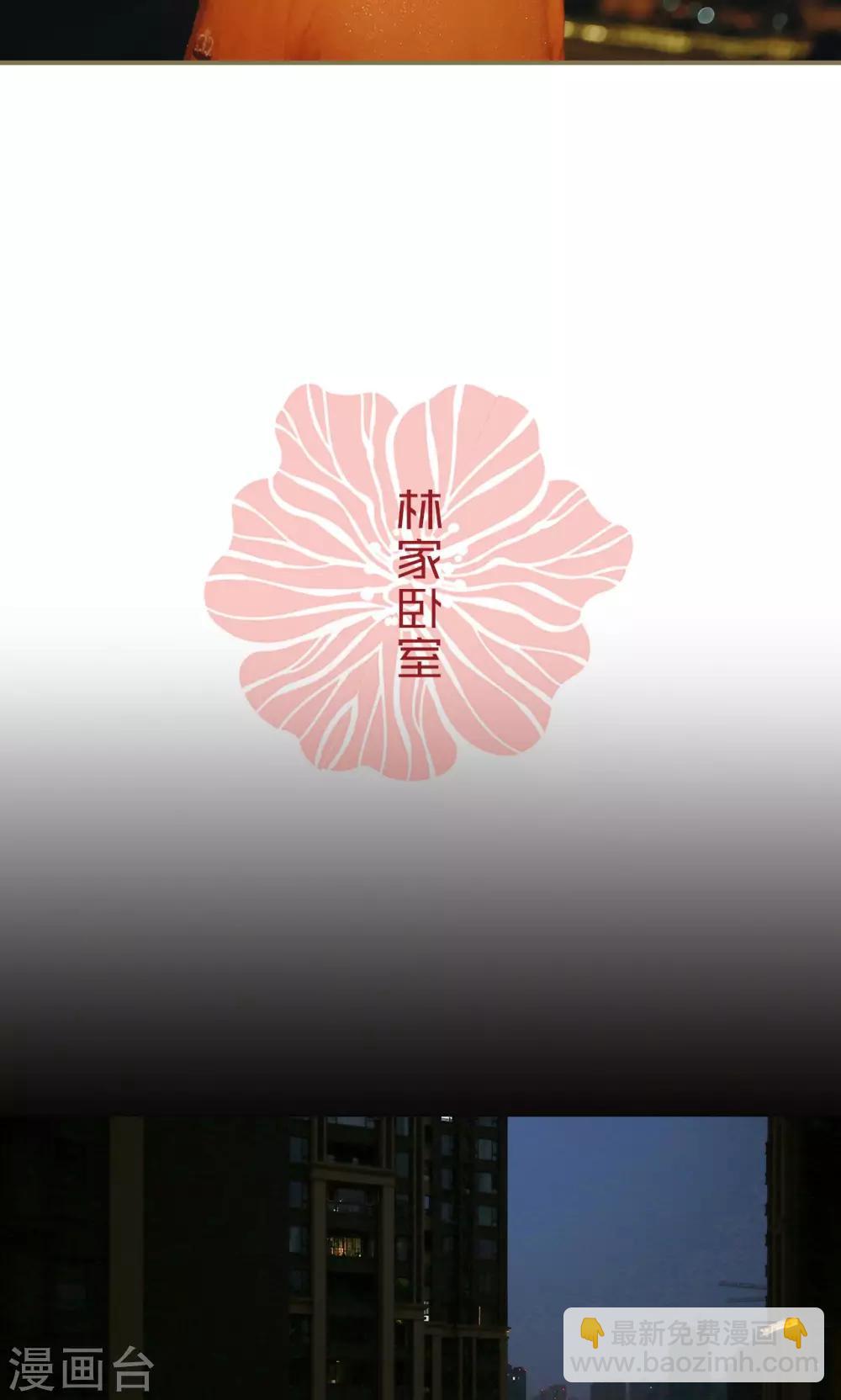 第40话-第40话