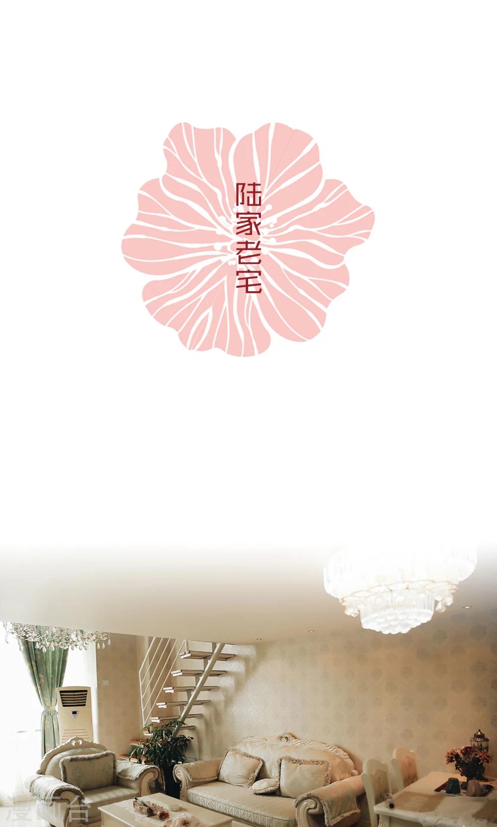 第44话-第44话