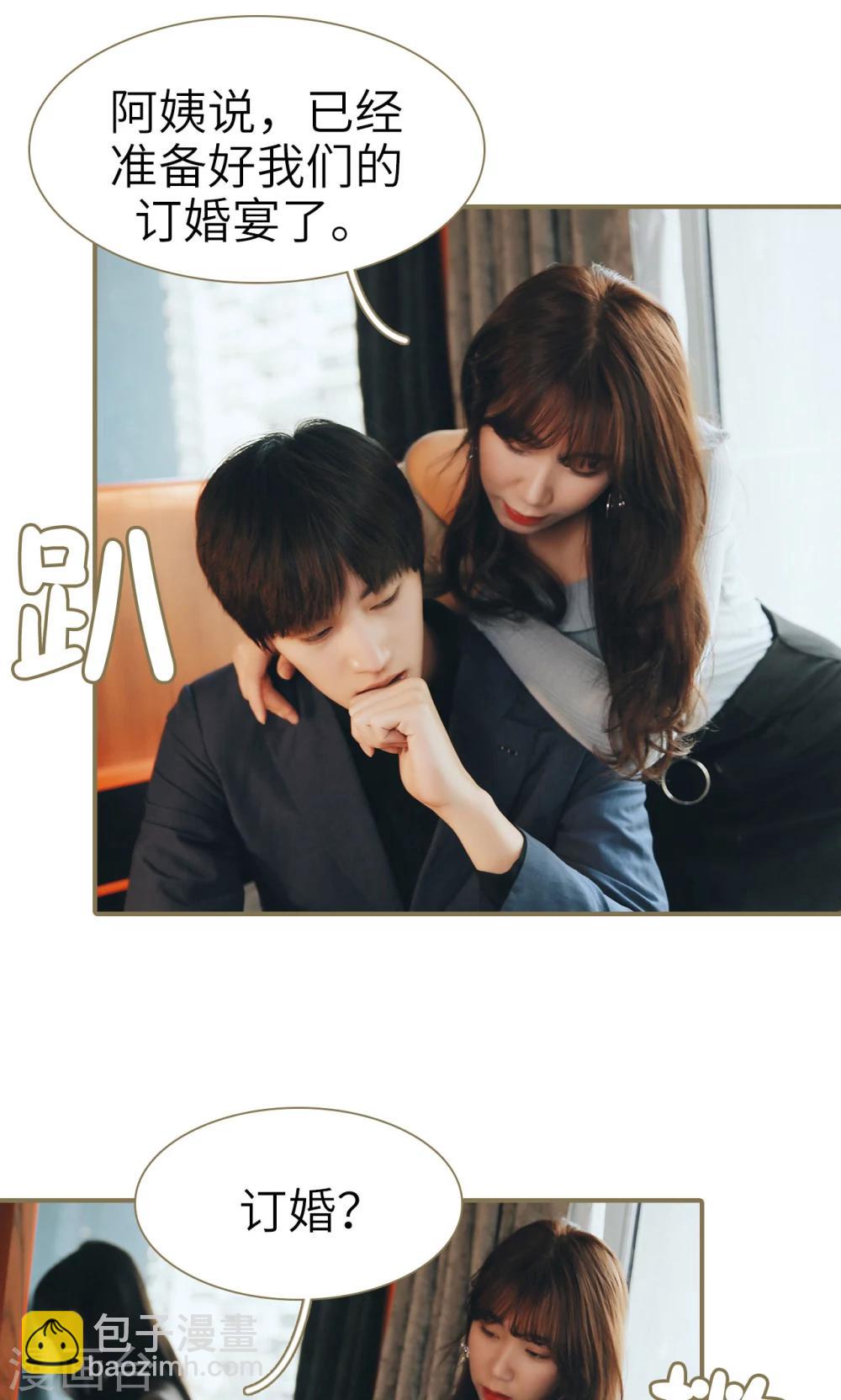第44话-第44话