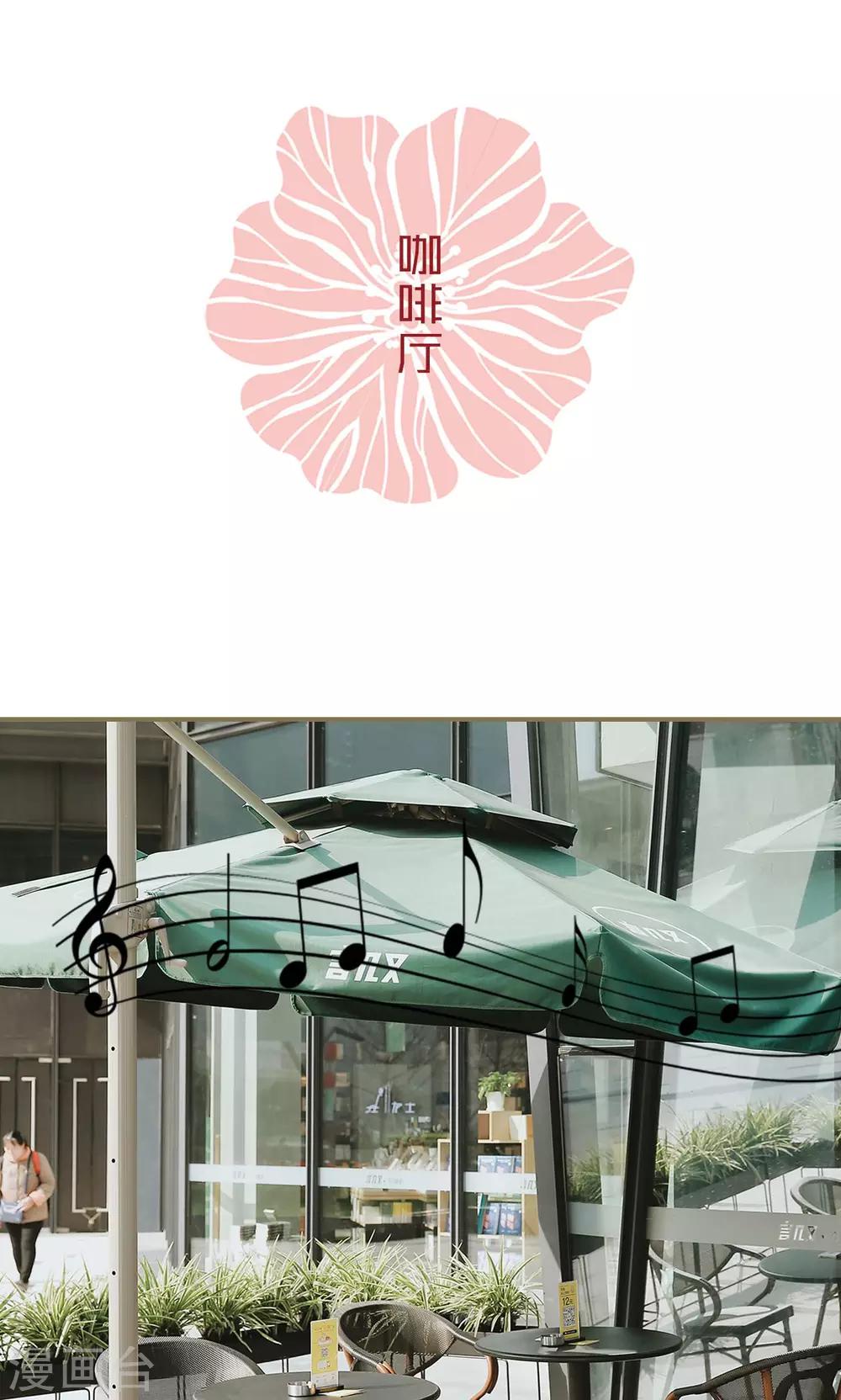 第46话-第46话