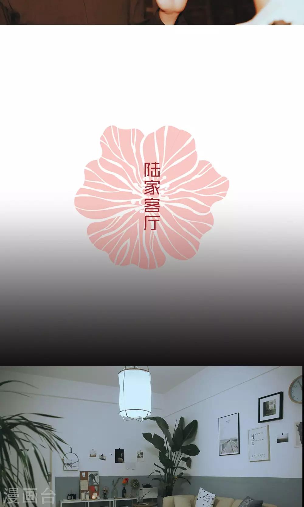 第48话-第48话