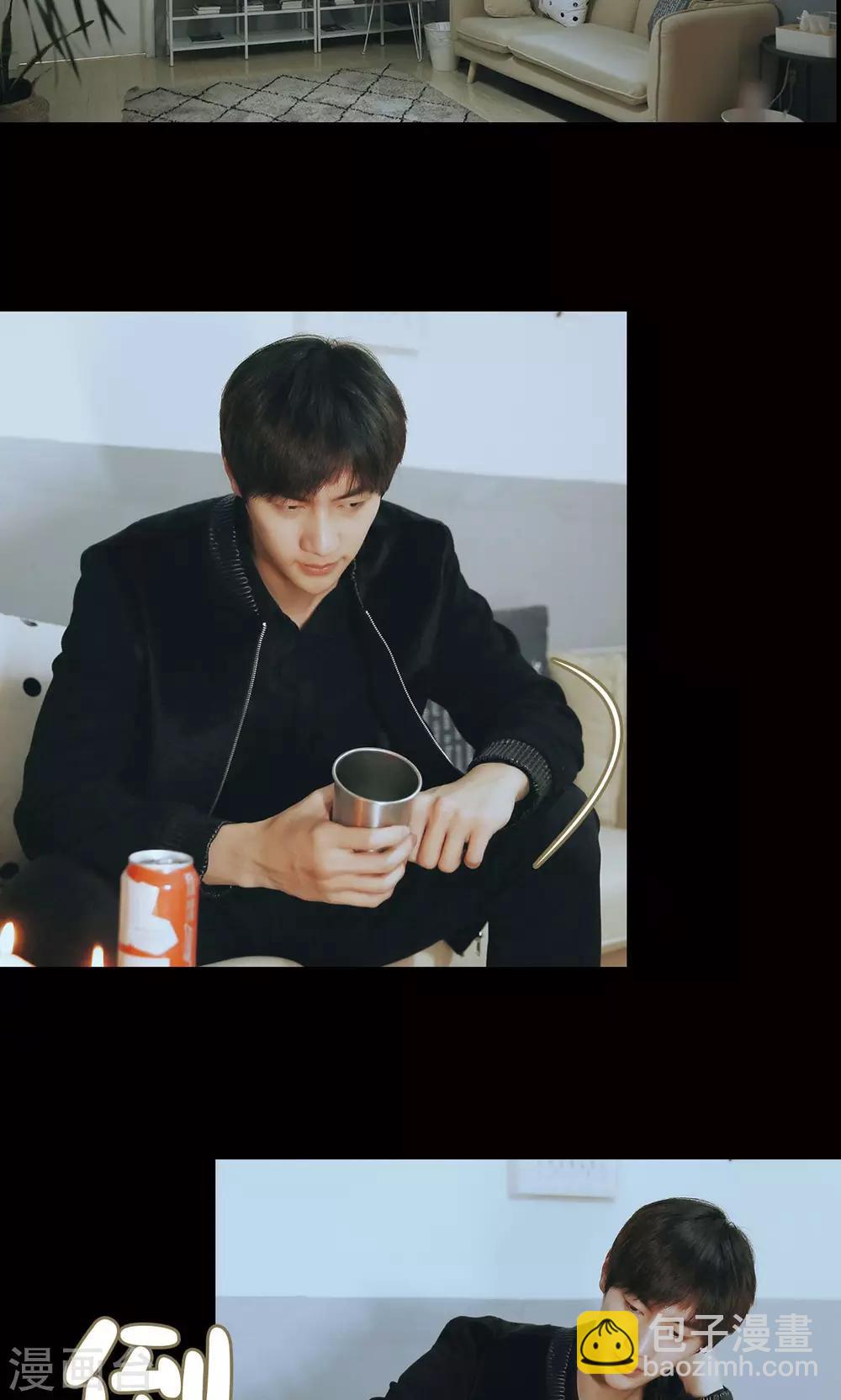 第48话-第48话