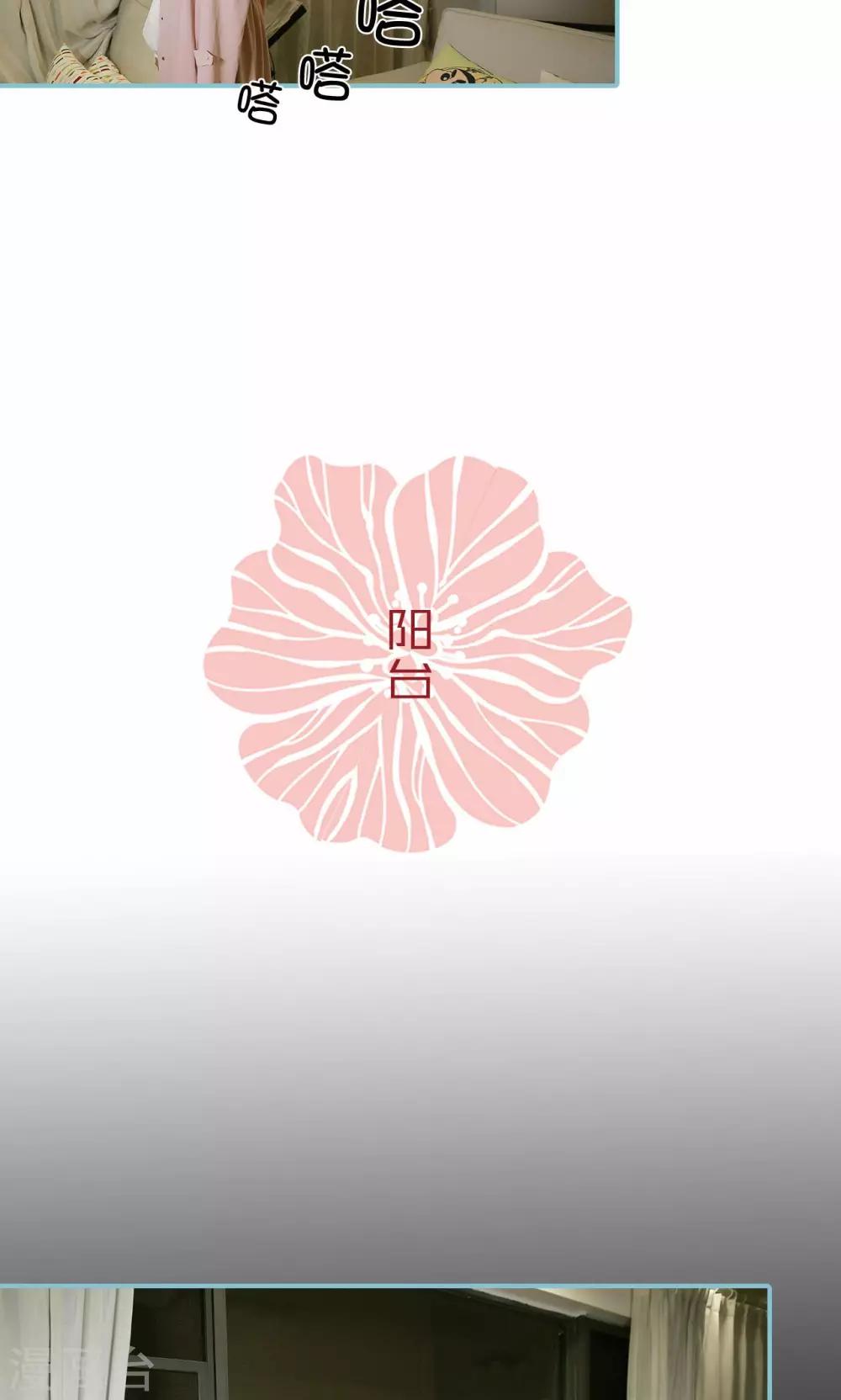 第58话-第58话