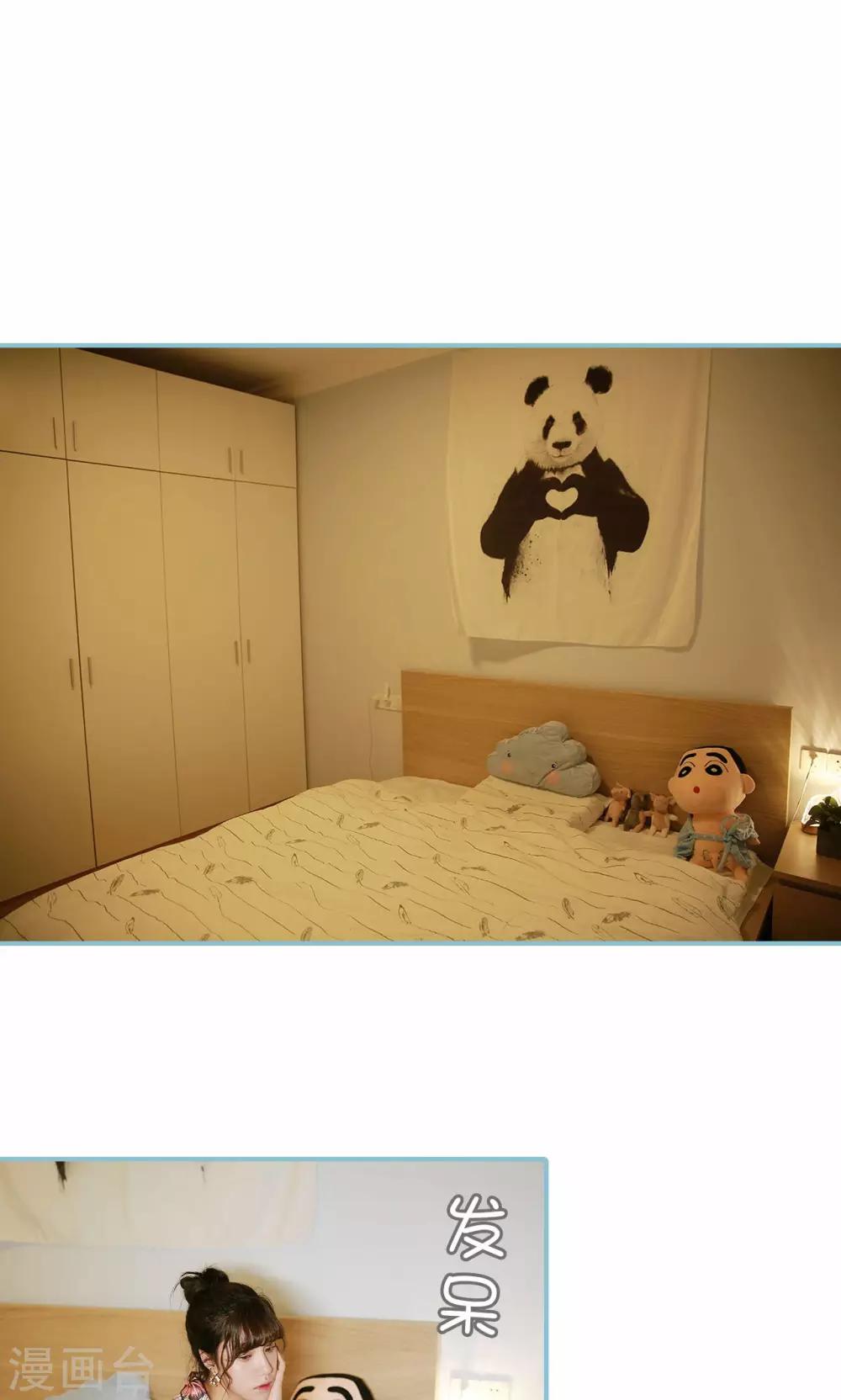第58话-第58话