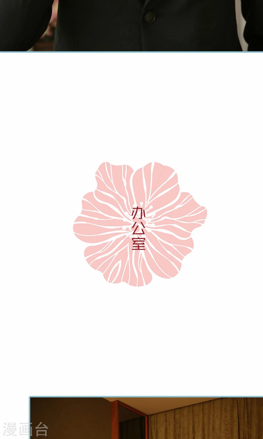 第62话-第62话