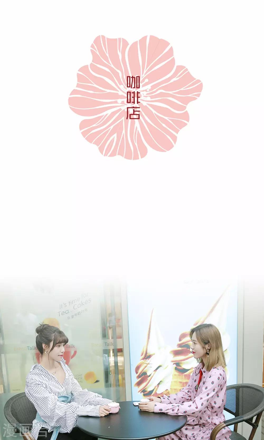 第64话-第64话