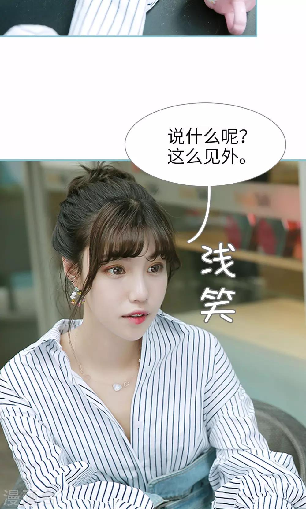 第64话-第64话