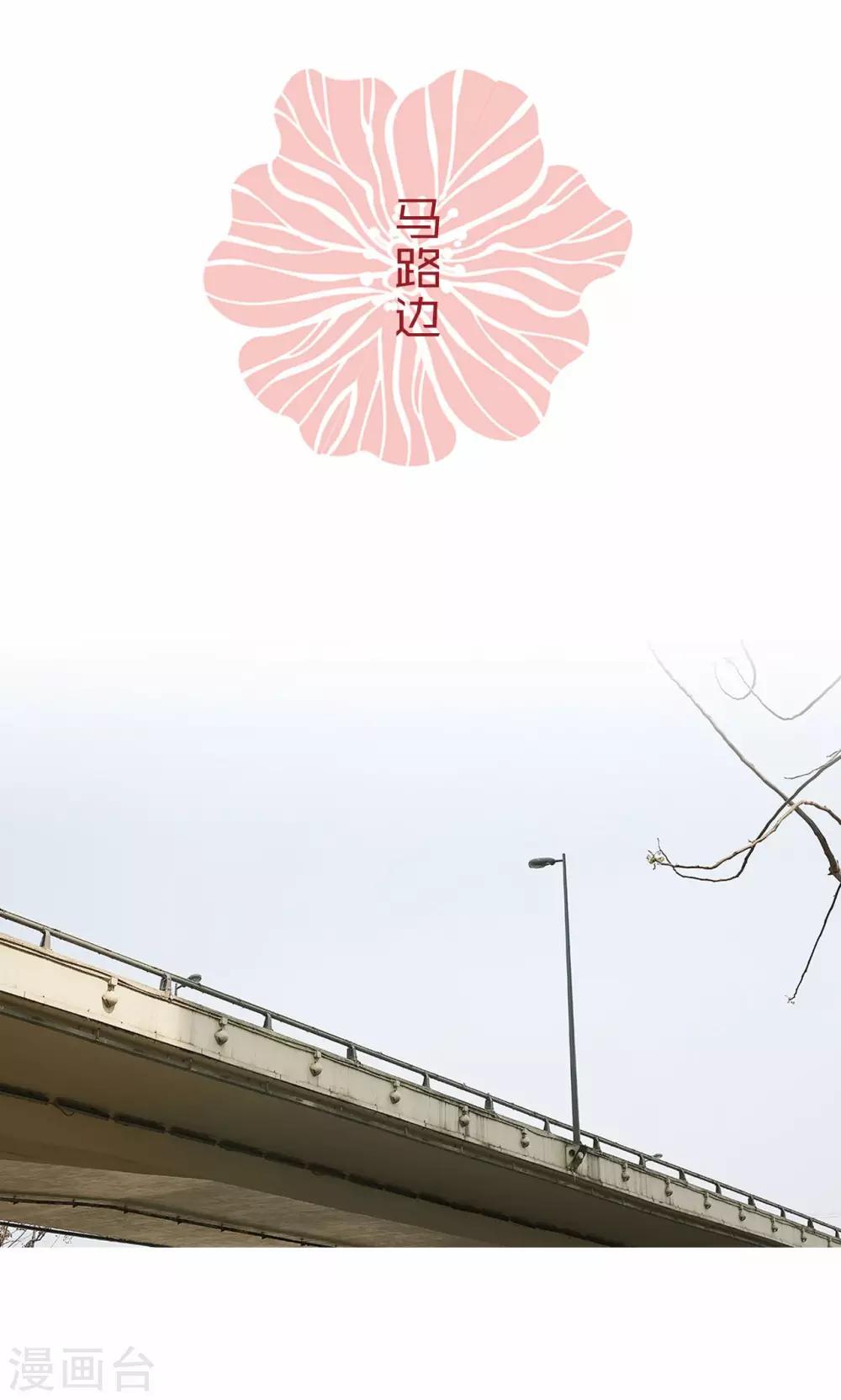 第66话-第66话