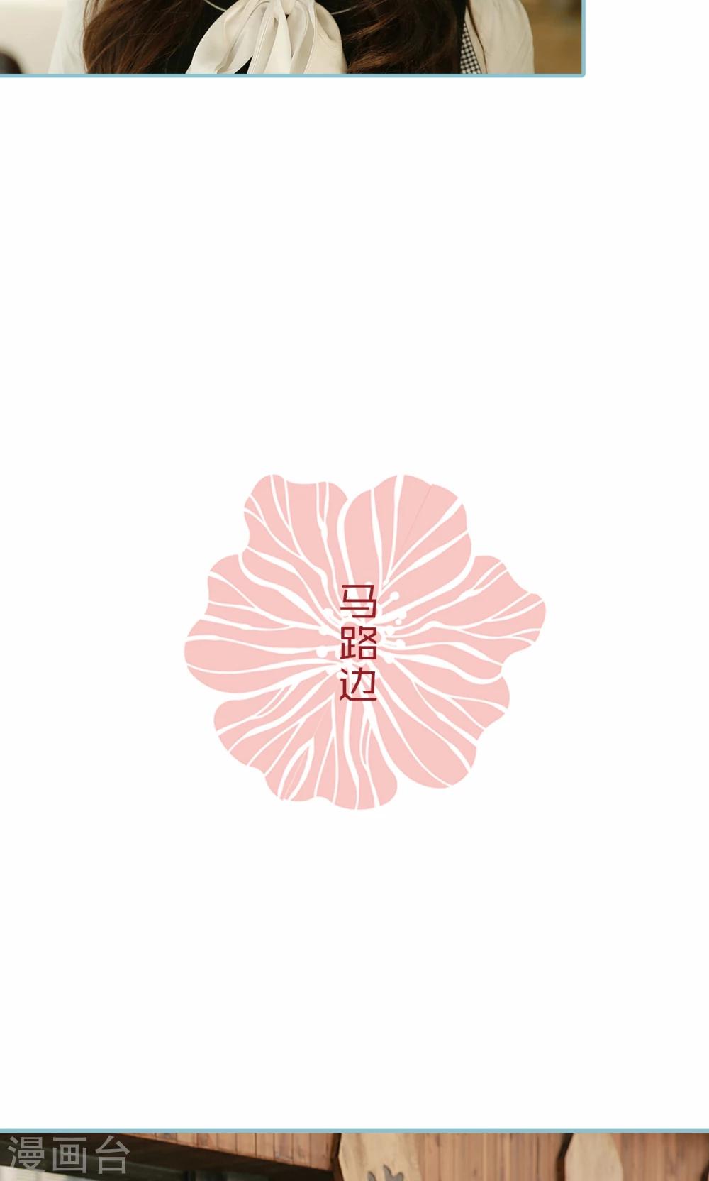 第68话-第68话