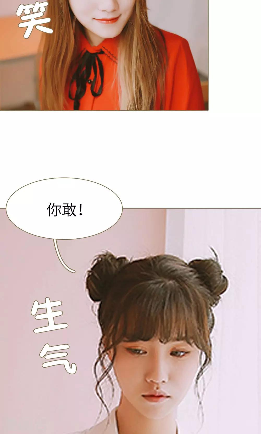 第8话-第8话