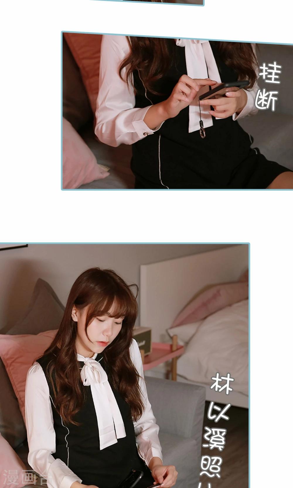 第74话-第74话