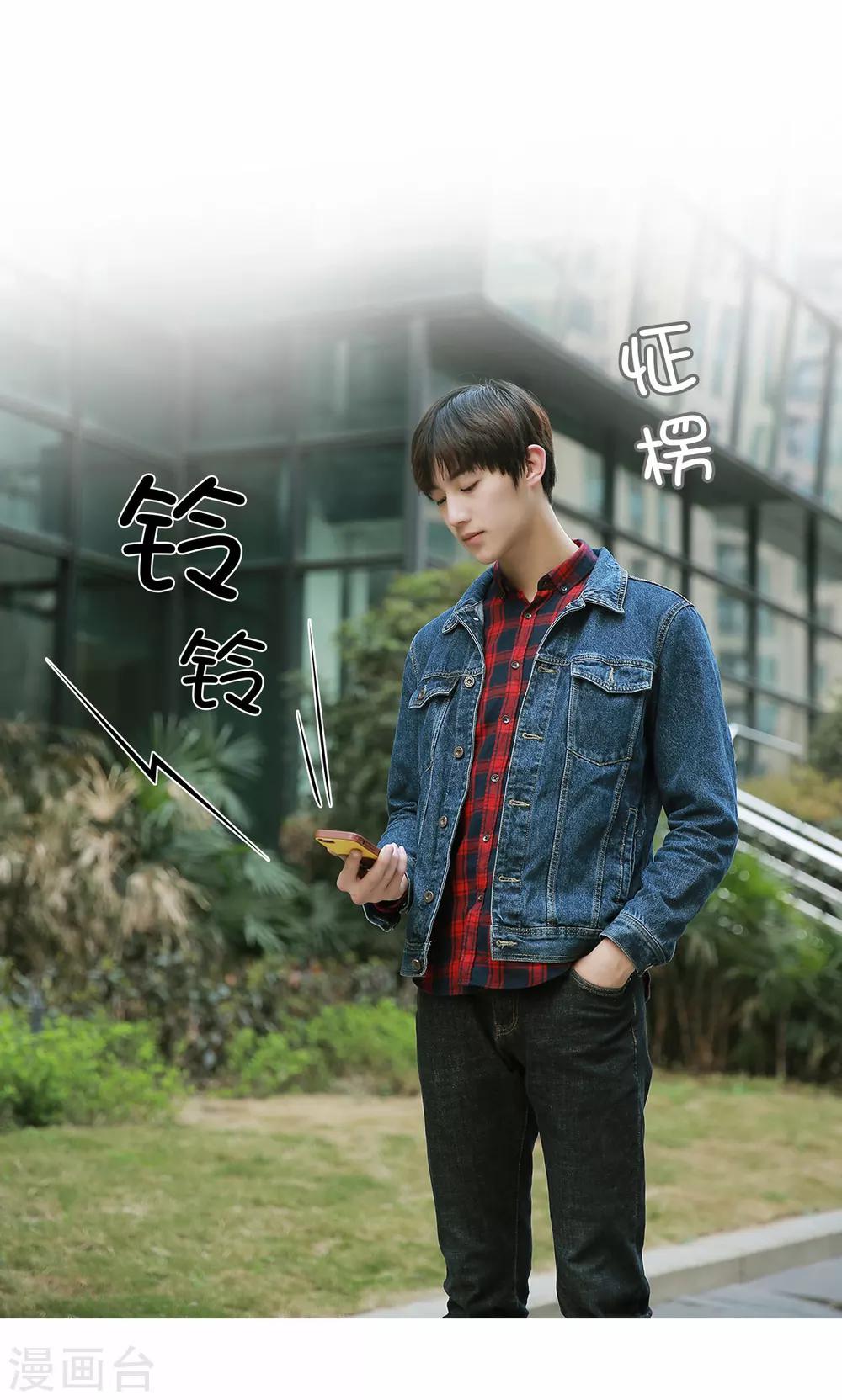 第76话-第76话