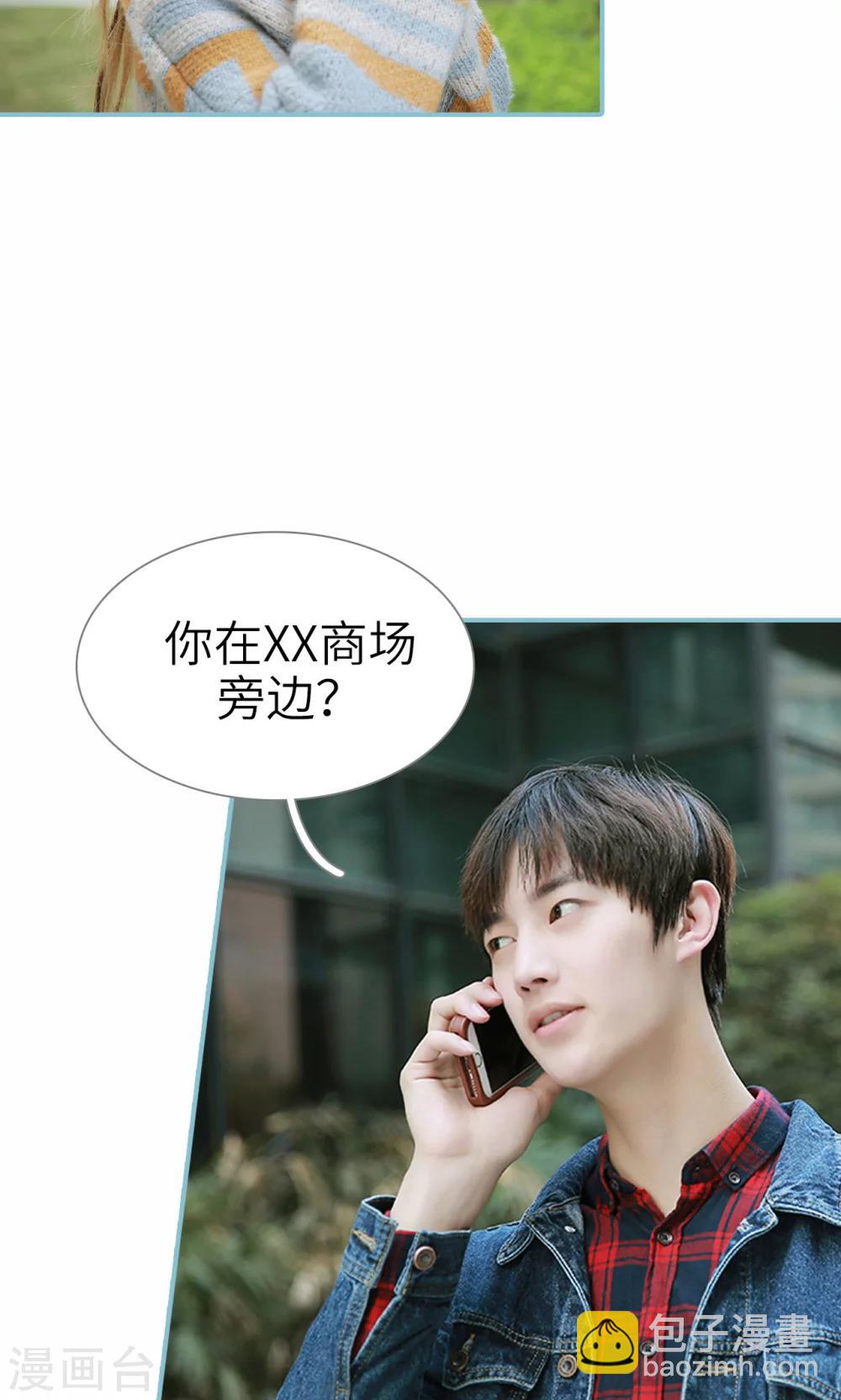 第76话-第76话