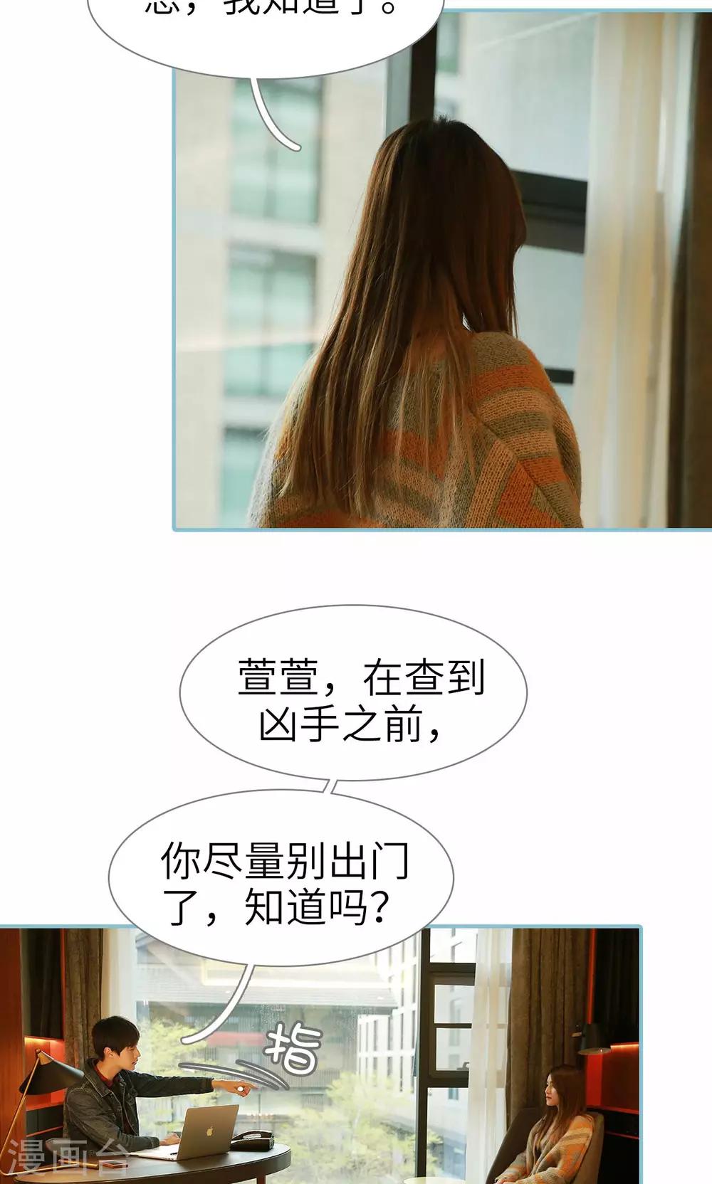 第78话-第78话