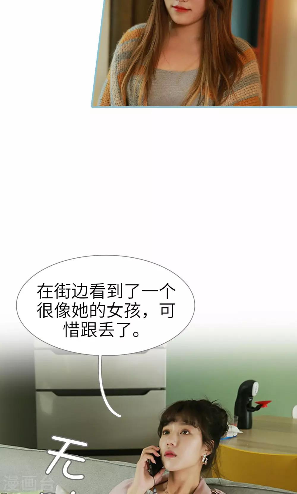 第78话-第78话