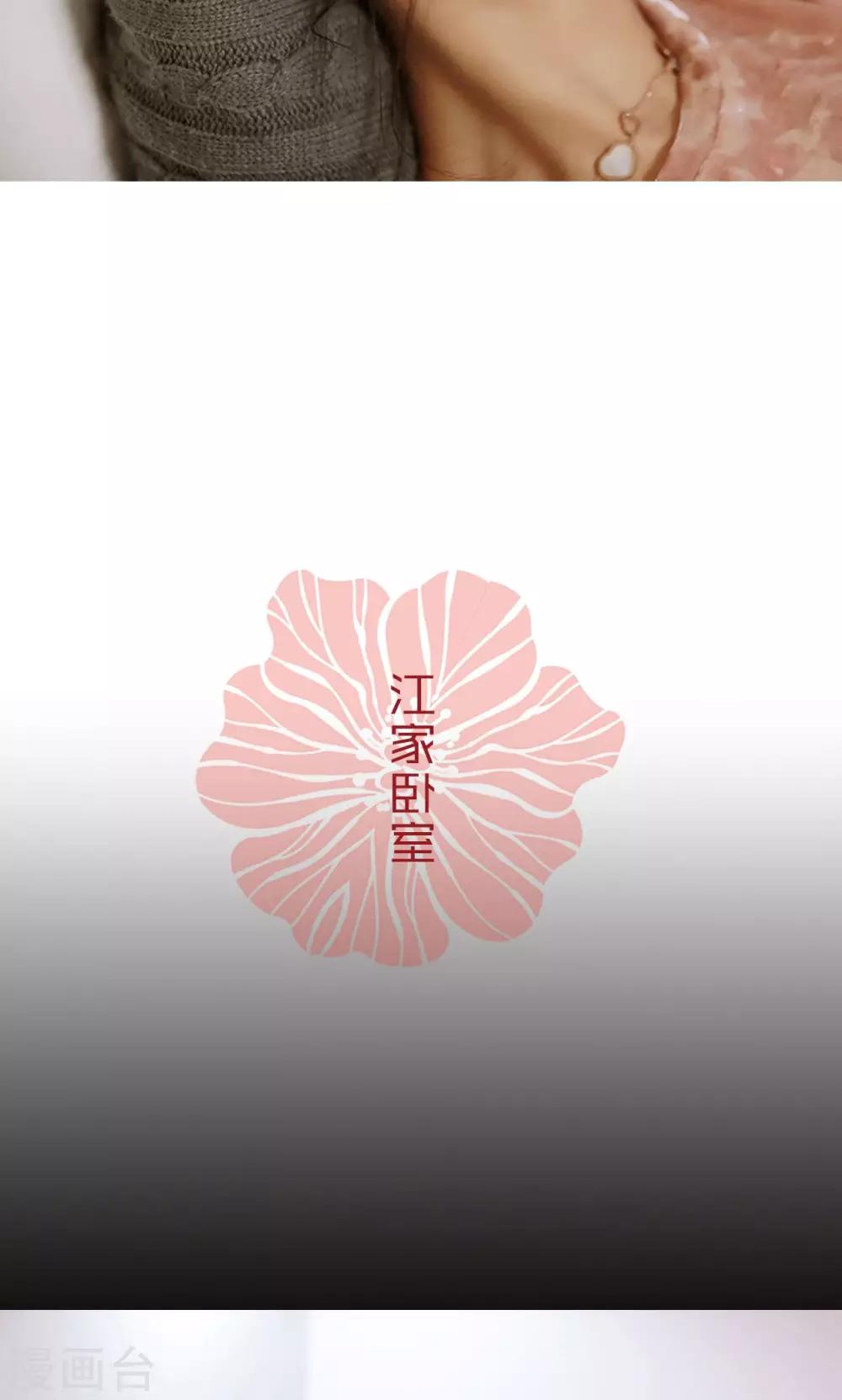 第10话-第10话