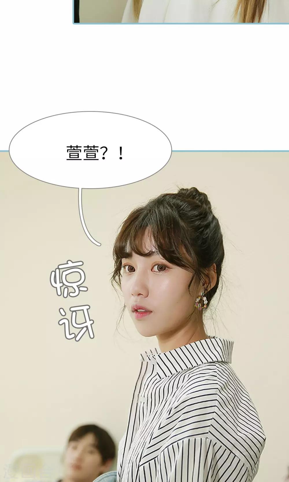第92话-第92话
