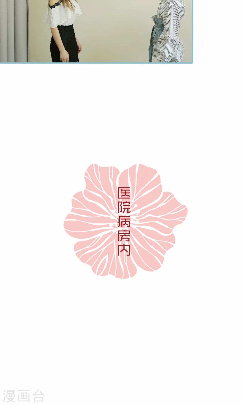 第94话-第94话