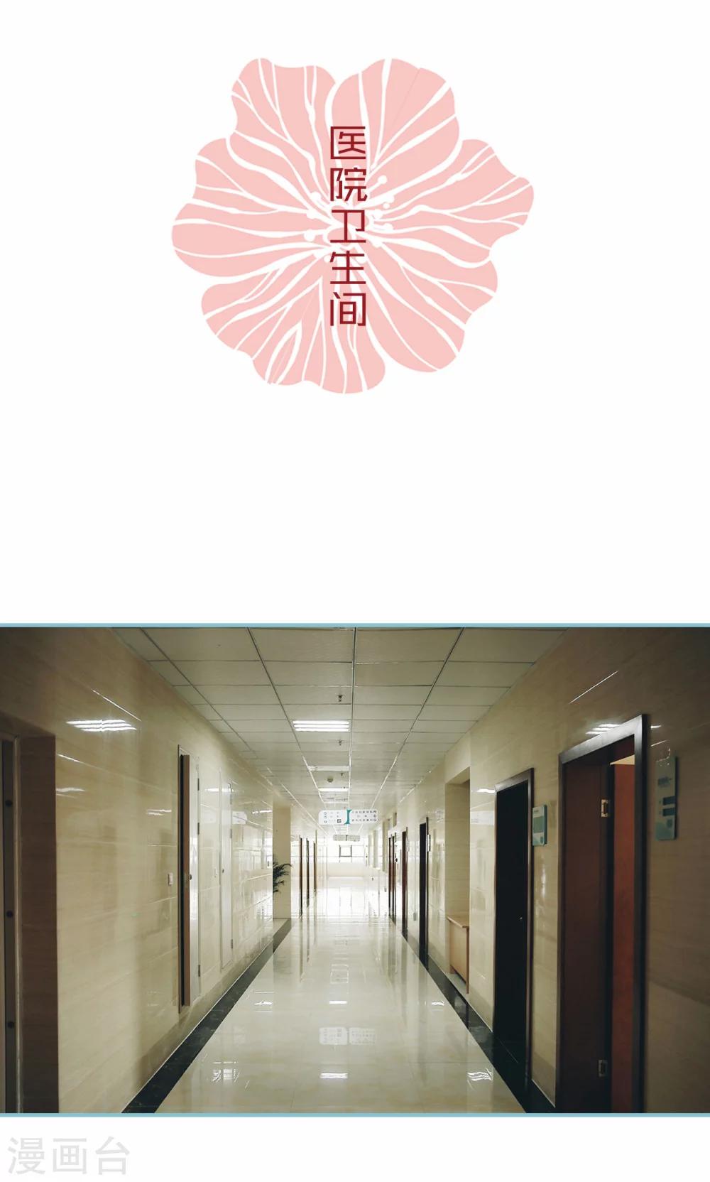 第94话-第94话