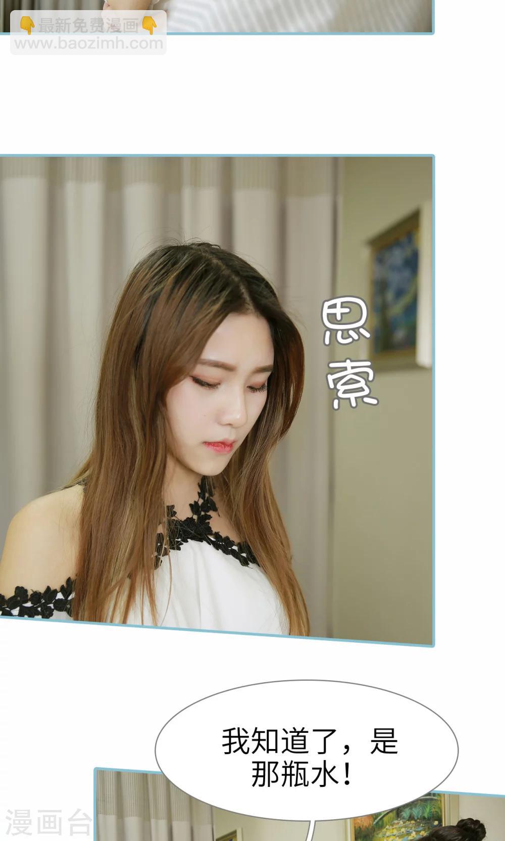 第94话-第94话