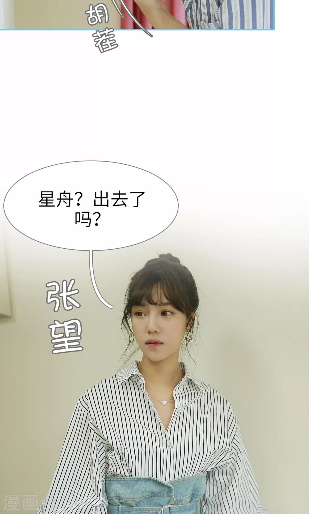 第94话-第94话