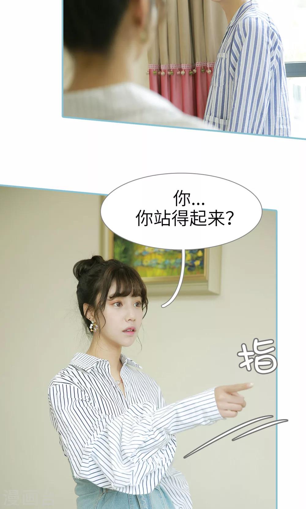第94话-第94话