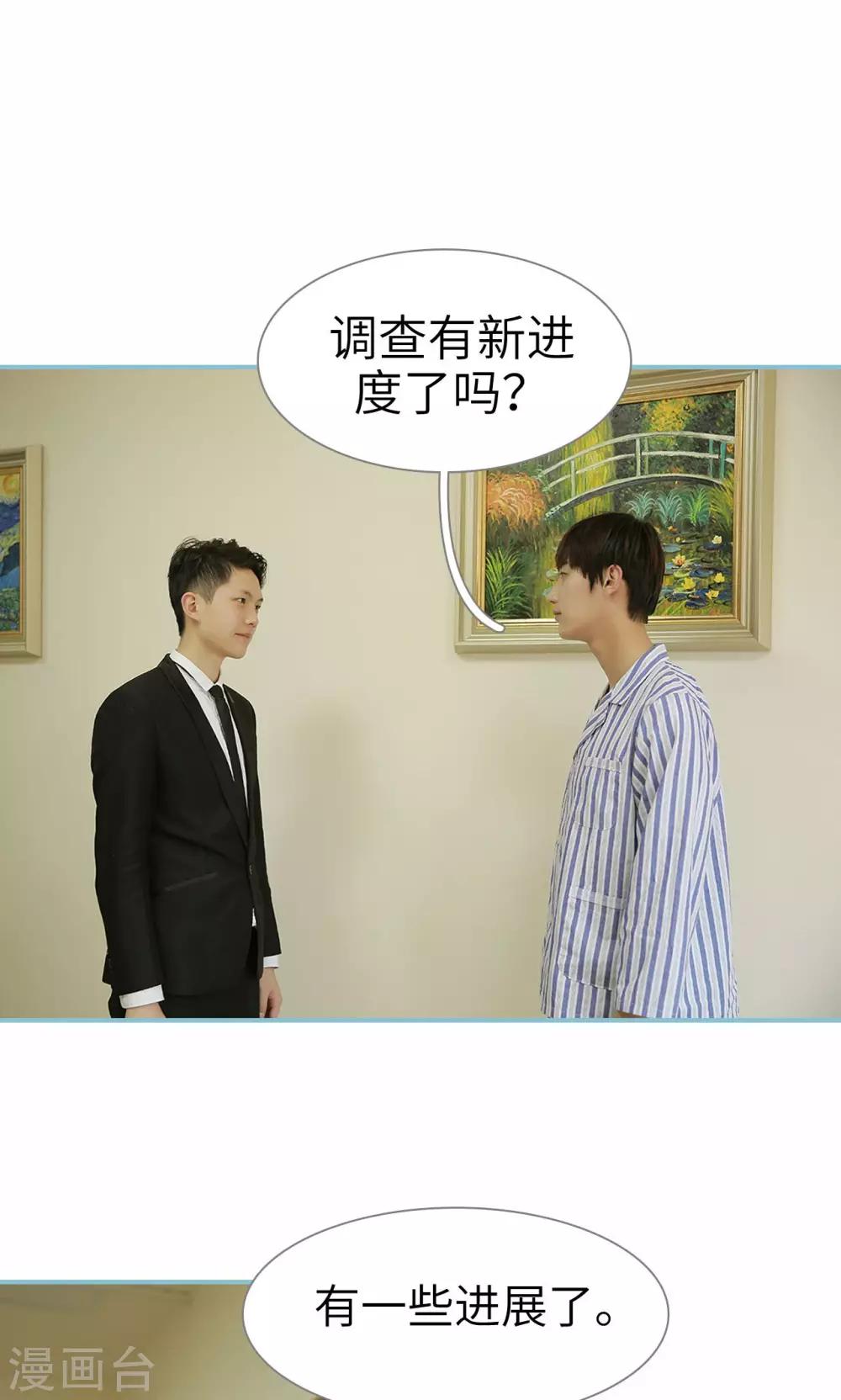 第96话-第96话