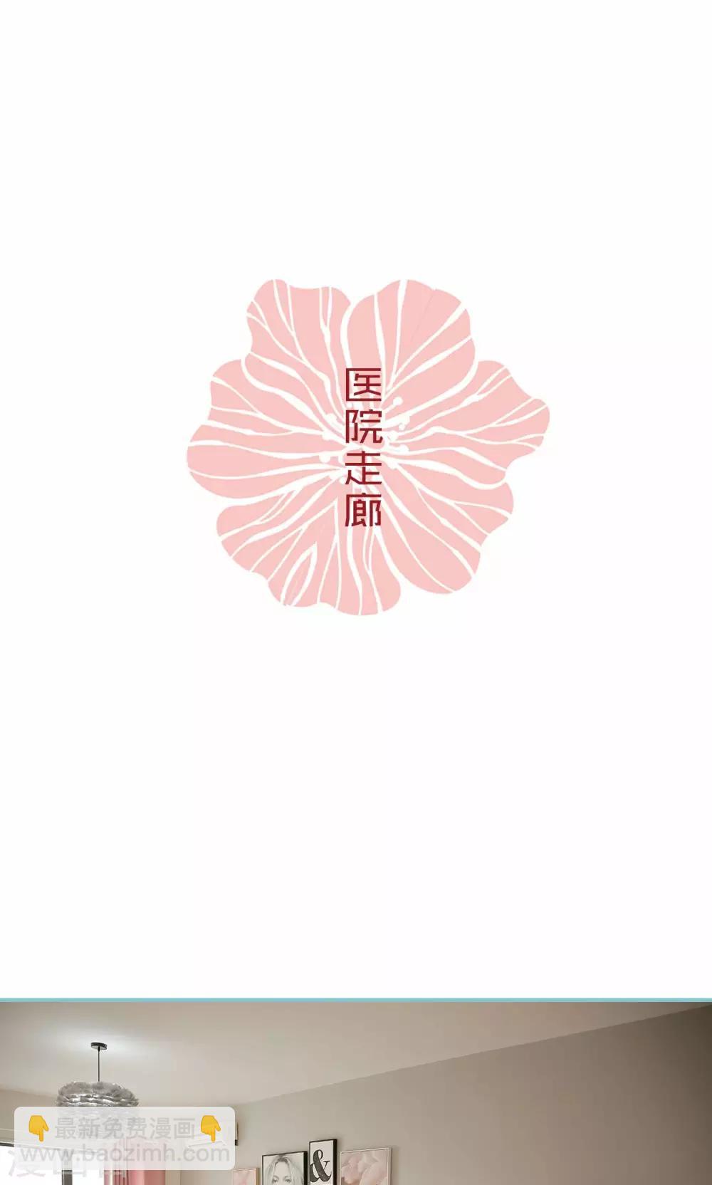 第96话-第96话
