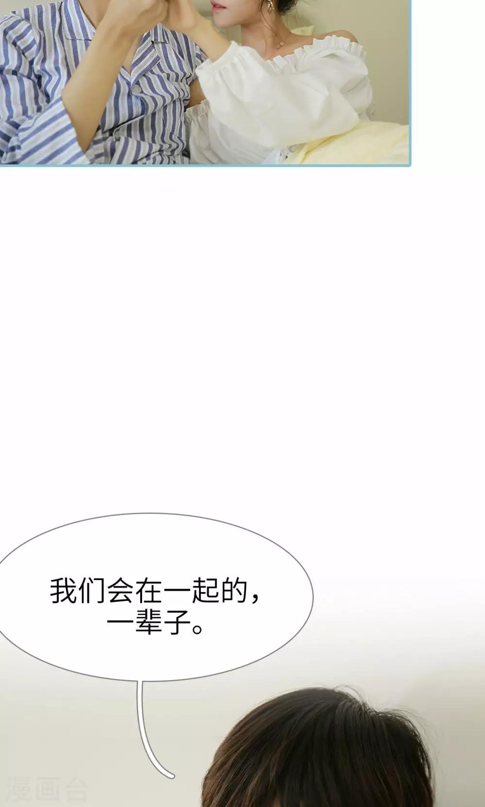 第96话-第96话
