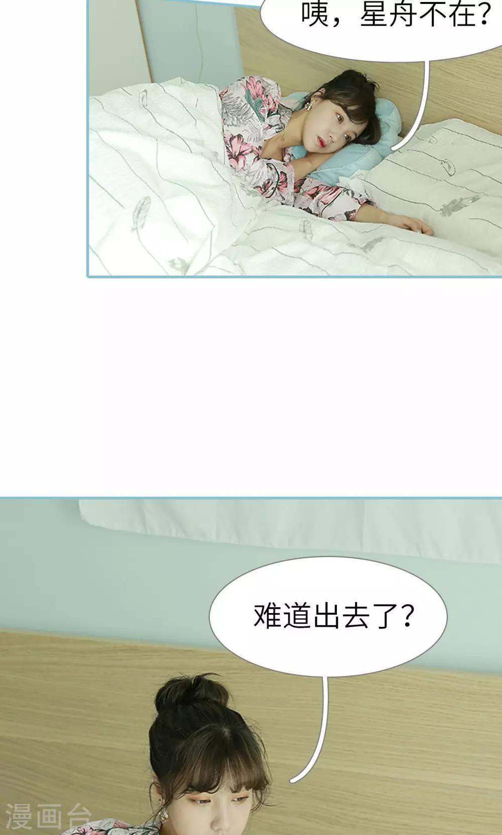 最终话-第100话