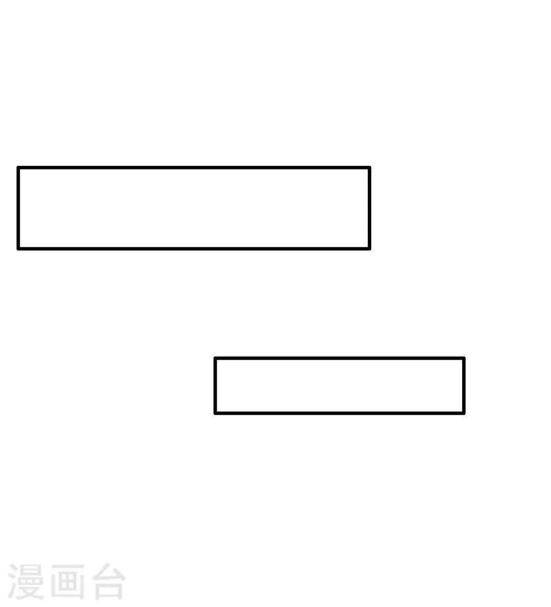 第34话 是时候结束了-第34话
