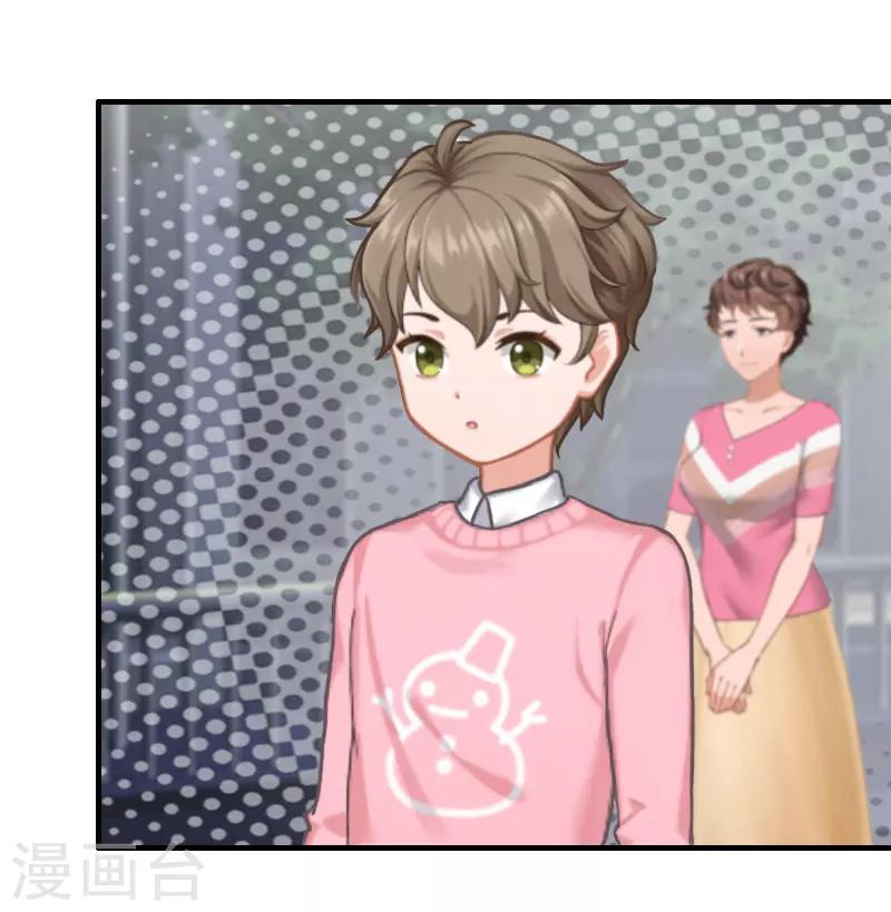 第36话 妈妈！-第36话