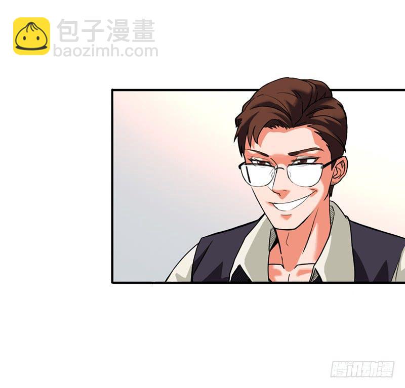 第五话：妈妈-第8话