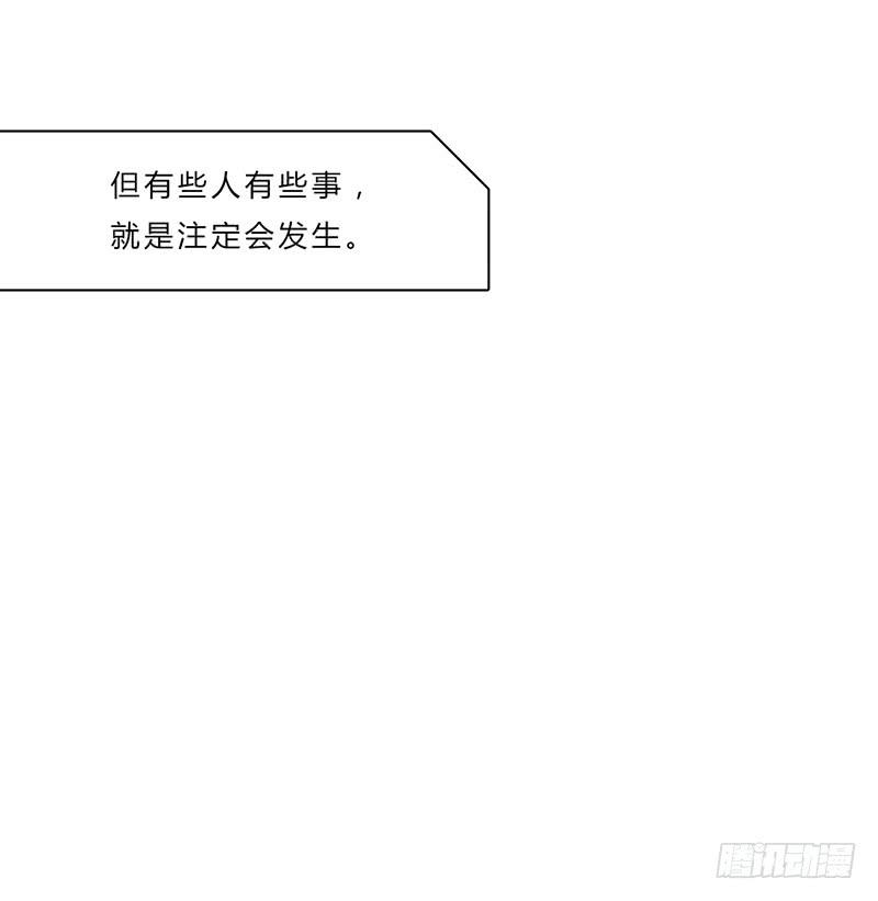 第五话：妈妈-第8话
