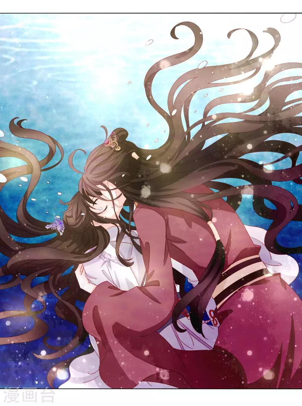 第43话 我是未来的皇后-第44话