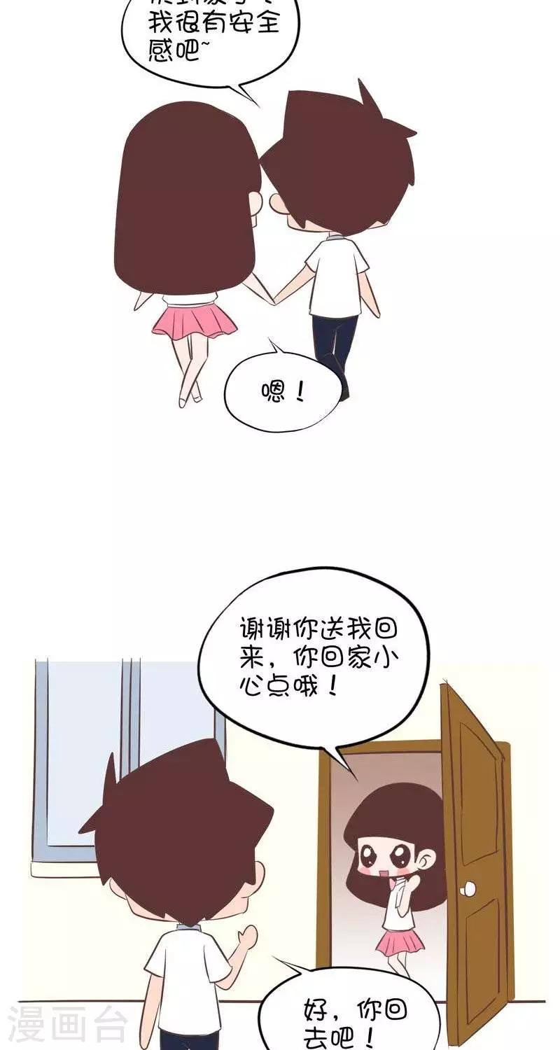 第104话  中元节-第104话