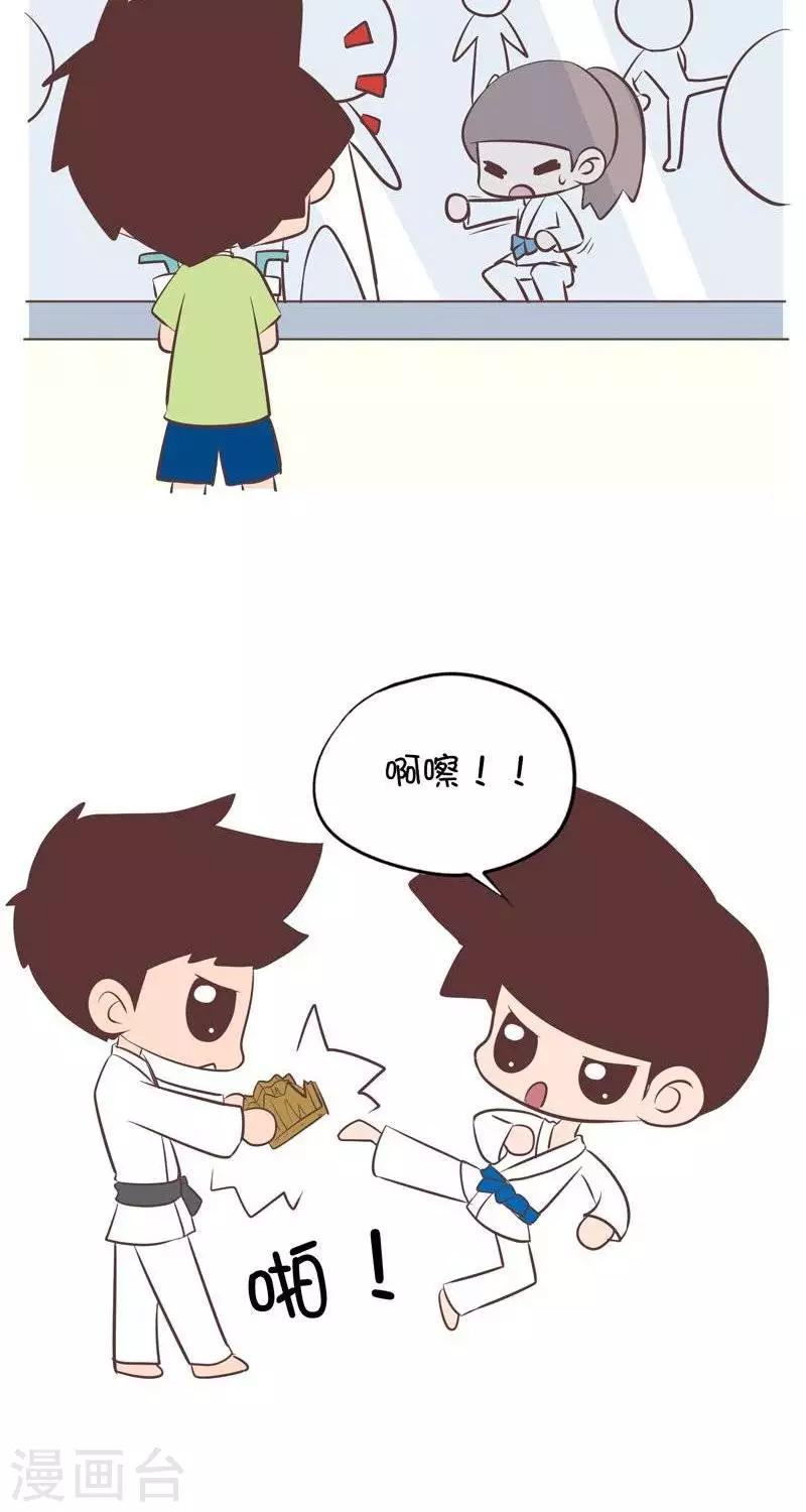 第106话  兴趣班2-第106话