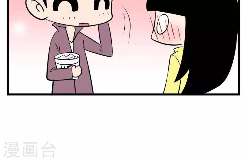 第42话  吃胖了-第42话