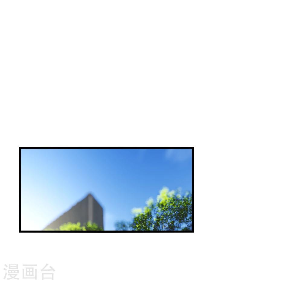 第14话 站住！不说清楚别想走！-第16话