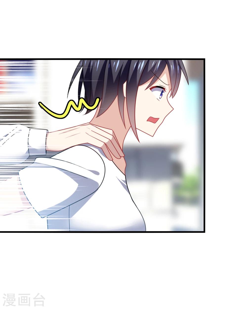 第16话 下流！等着进警察局吧！-第18话