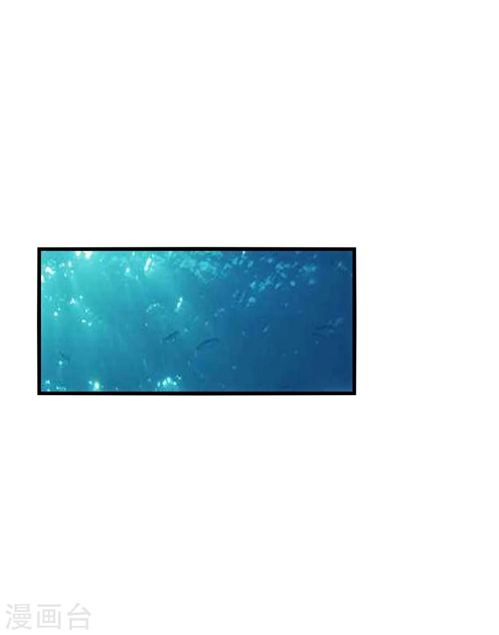 第28话 出海，只想让你记起我！-第30话