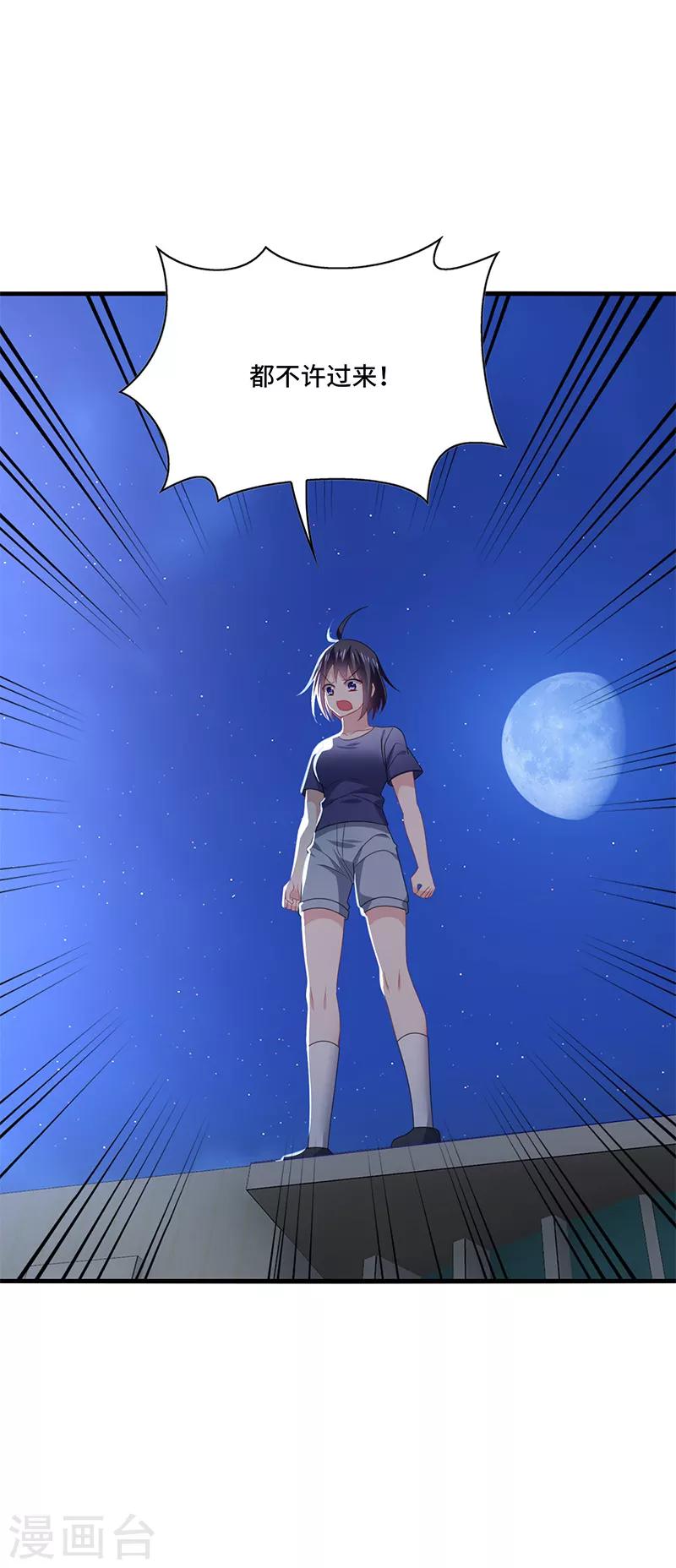 第51话 偶像！是我努力的动力！-第54话