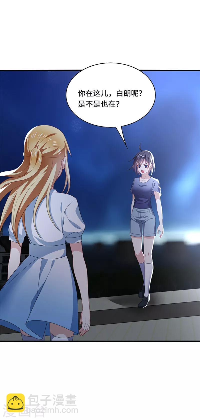 第51话 偶像！是我努力的动力！-第54话