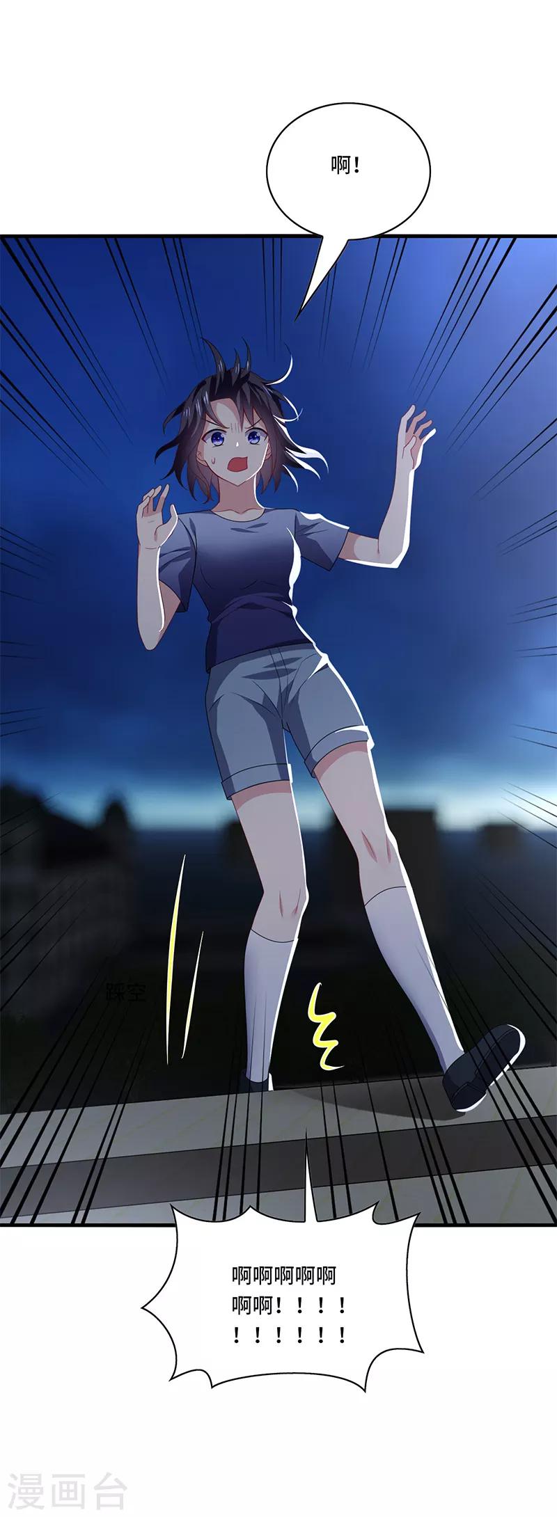 第51话 偶像！是我努力的动力！-第54话