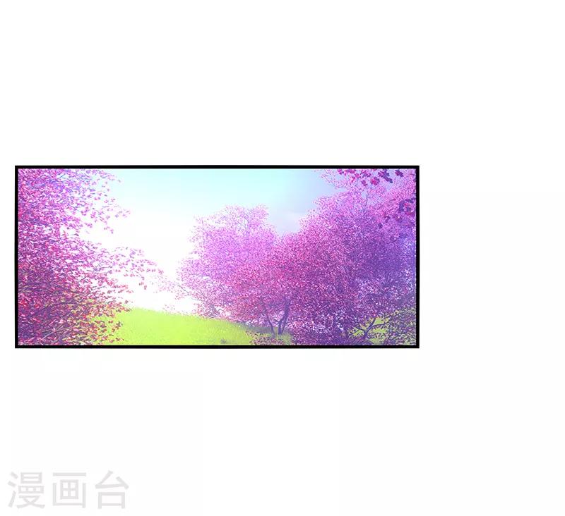 第57话 预言：沧玻珠此时开启！-第60话
