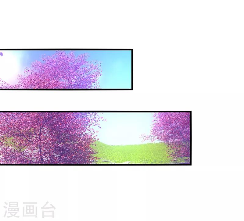 第57话 预言：沧玻珠此时开启！-第60话